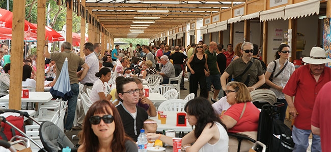 Imagen de archivo de la Feria Comercial
