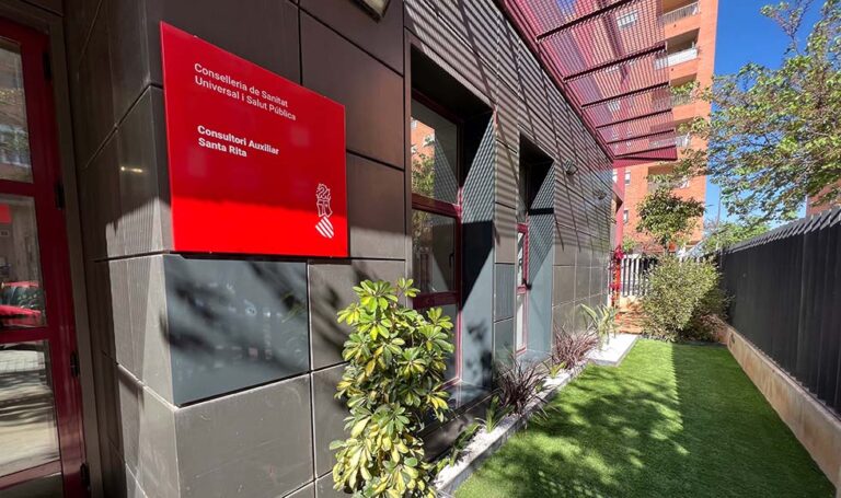El nuevo centro de salud de Santa Rita abre mañana sus puertas